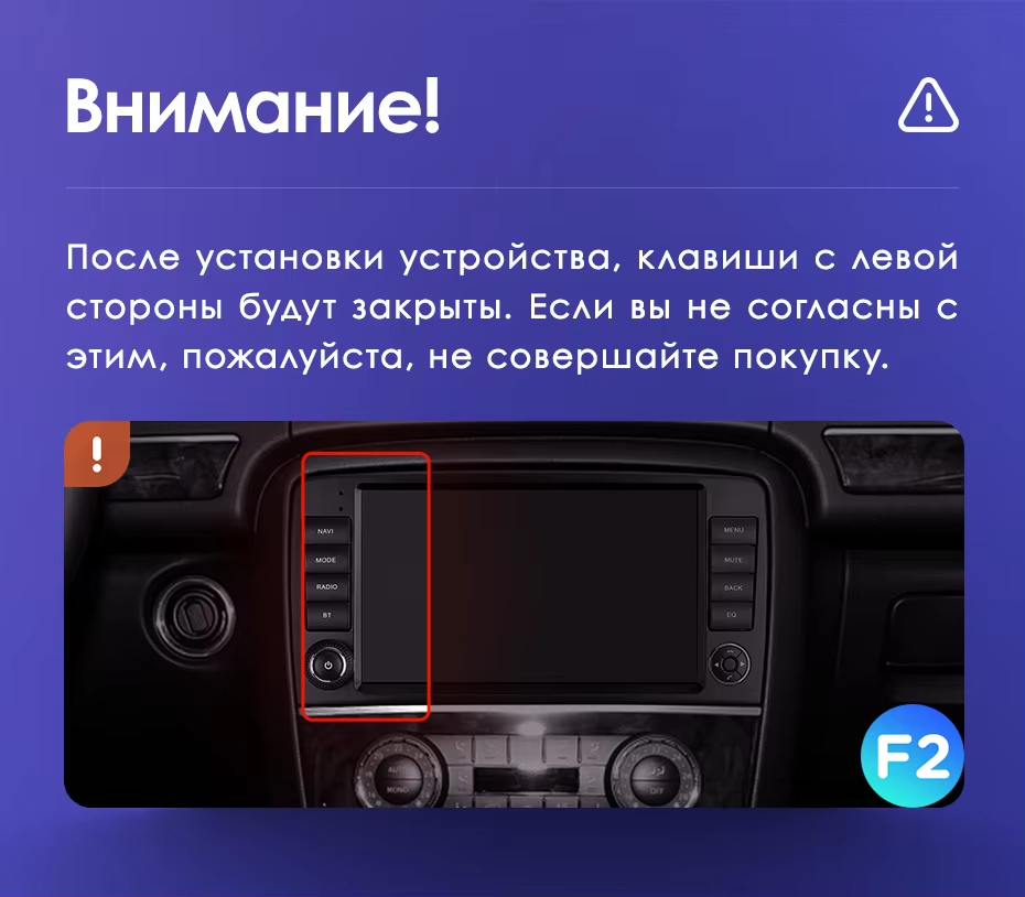 Штатная магнитола Teyes CC3L 4/64 Mercedes-Benz R-Class W251 R280 R300 R320 (2005-2017) F2