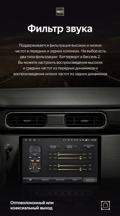 Штатная магнитола Teyes CC3 2K 4/32 Renault Duster HM 2 (2020-2023) F1 (11")