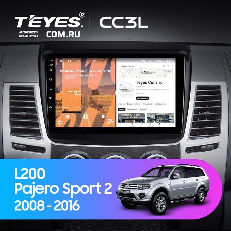 Штатная магнитола Teyes CC3L 4/32 Mitsubishi Pajero Sport 2 (2008-2016)
