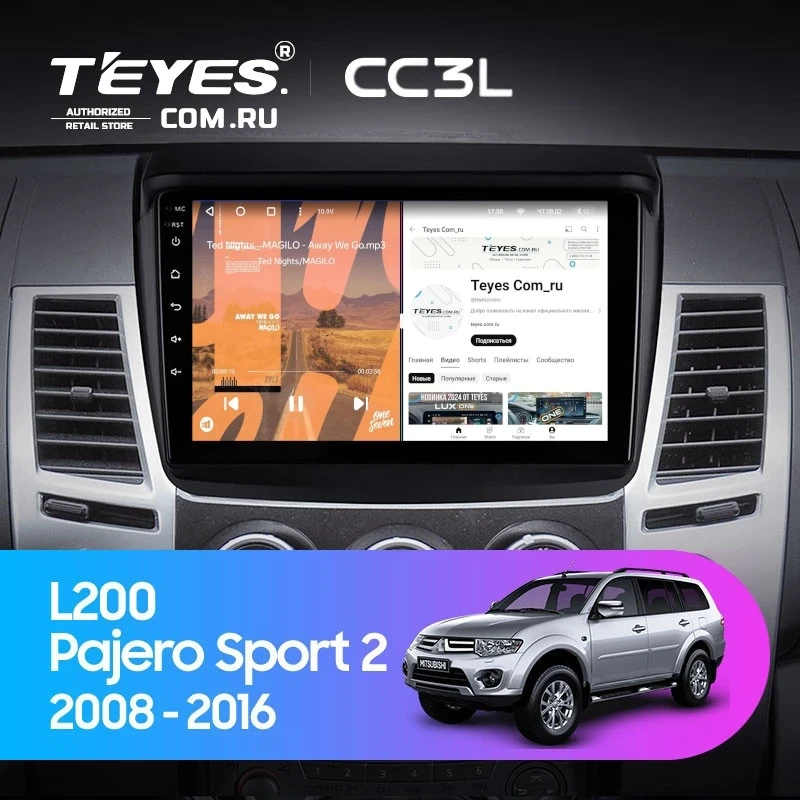 Штатная магнитола Teyes CC3L 4/32 Mitsubishi Pajero Sport 2 (2008-2016)