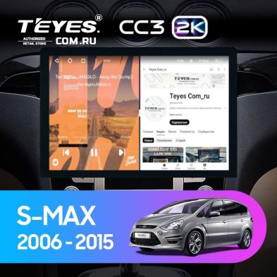 Штатная магнитола Teyes CC3 2K 6/128 Ford S-MAX 1 (2006-2015) F1 (13")