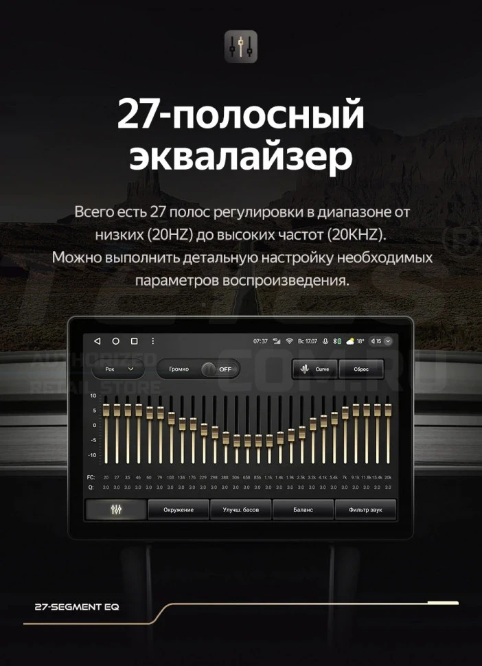 Штатная магнитола Teyes CC3 2K 4/64 Suzuki Vitara 2 (2014-2018) (13")