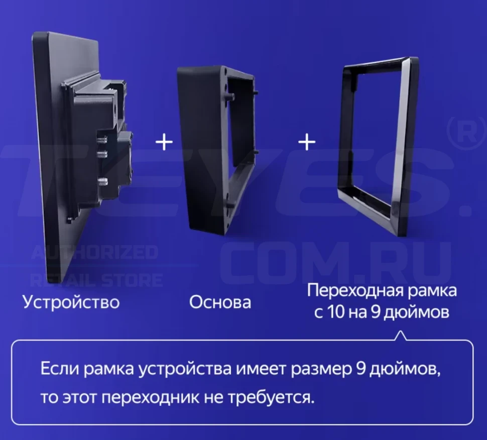 Штатная магнитола Teyes CC3 2K 4/64 Suzuki Vitara 2 (2014-2018) (13")