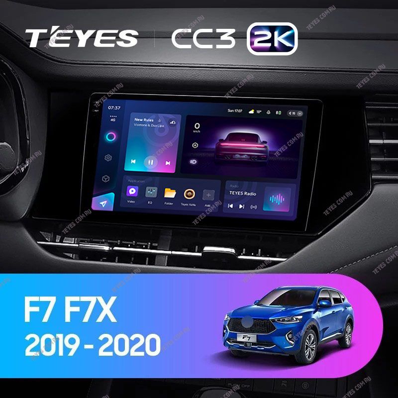Штатная магнитола Teyes CC3 2K 4/32 Haval F7 F7X (2019-2022)