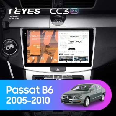 Штатная магнитола Teyes CC3 2K 4/32 Volkswagen Passat B6 (2005-2010)