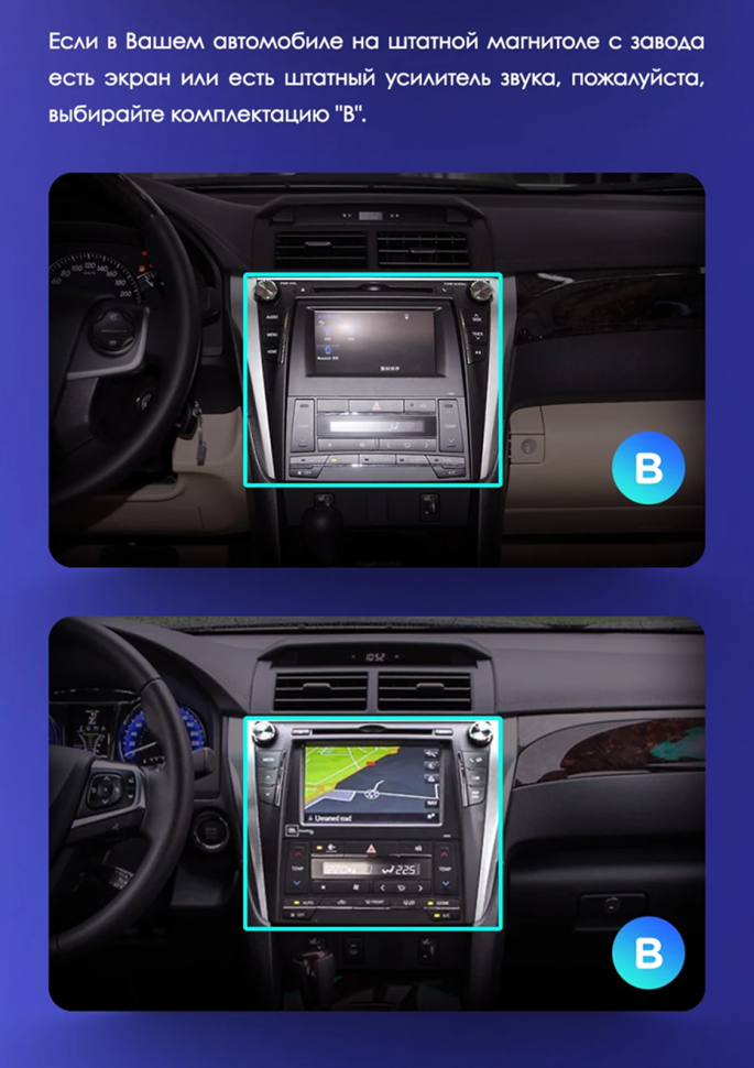 Штатная магнитола Teyes CC3 2K 4/64 Toyota Camry 7 XV 50 55 (2014-2017) (11") F4