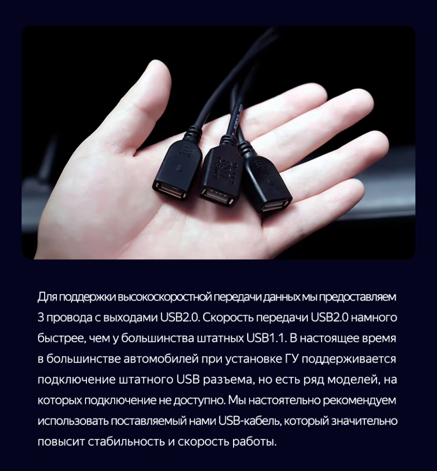 Штатная магнитола Teyes CC3 2K 4/64 Chevrolet Tracker 3 (2013-2017) F1