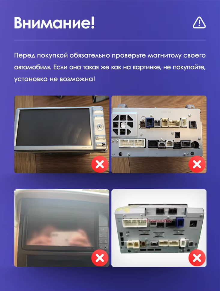 Штатная магнитола Teyes CC3 4/32 Toyota Alphard H20 (2008-2014)