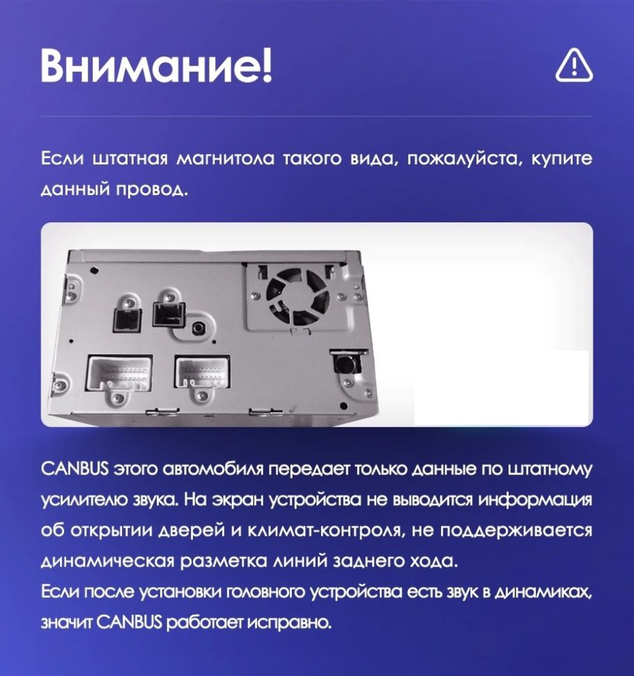 Штатная магнитола Teyes CC3L 4/32 Mitsubishi Pajero Sport 3 (2016-2018)