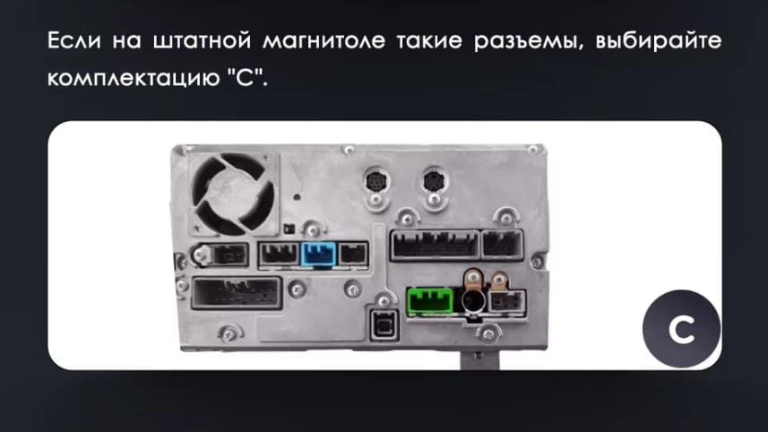 Штатная магнитола Teyes LUX ONE 6/128 Mitsubishi Pajero 4 V80 V90 (2006-2024) Тип-A