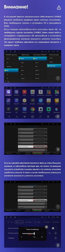 Штатная магнитола Teyes CC3 2K 4/32 Toyota Camry 7 XV 50 55 (2011-2014) F4