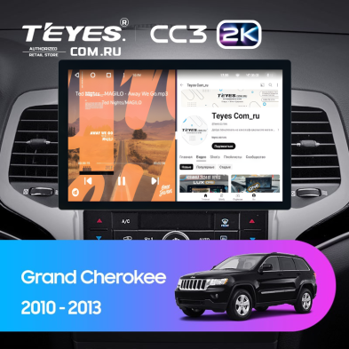 Штатная магнитола Teyes CC3 2K 6/128 Jeep Grand Cherokee WK2 (2010-2013) (11")