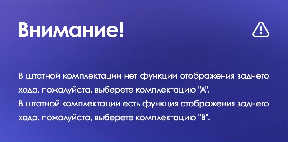 Штатная магнитола Teyes CC3L WiFi 2/32 Honda City (2014-2017) Тип-A