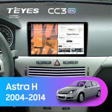 Штатная магнитола Teyes CC3 2K 4/32 Opel Astra H (2004-2014) F1