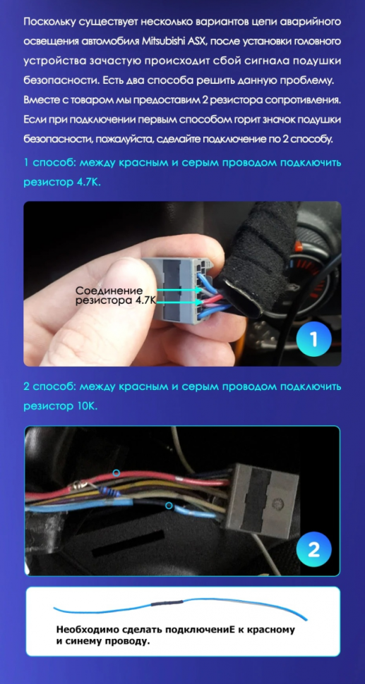 Штатная магнитола Teyes CC3L WiFi 2/32 Mitsubishi ASX 1 (2010-2016) Тип-B