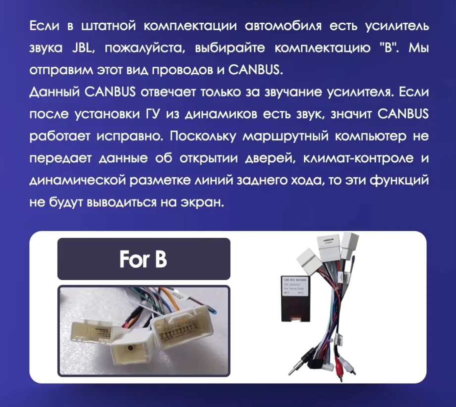 Штатная магнитола Teyes CC3 4/64 Toyota Land Cruiser Prado 150 (2009-2013) F1 Тип-A