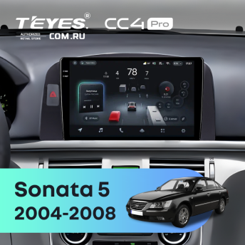 Штатная магнитола Teyes CC4 Pro 12/256 Hyundai Sonata 5 NF (2004-2008) F2