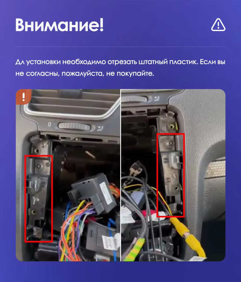 Штатная магнитола Teyes CC3 4/32 Volkswagen Scirocco (2008-2014) F2