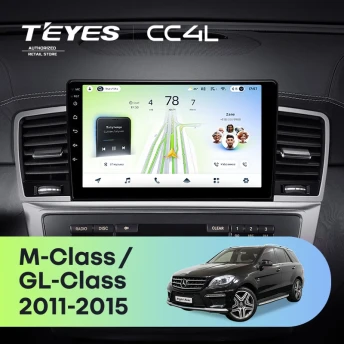 Штатная магнитола Teyes CC4L 6/64 Mercedes-Benz GL-Class 2 X166 (NTG 4.5) (2011-2015)