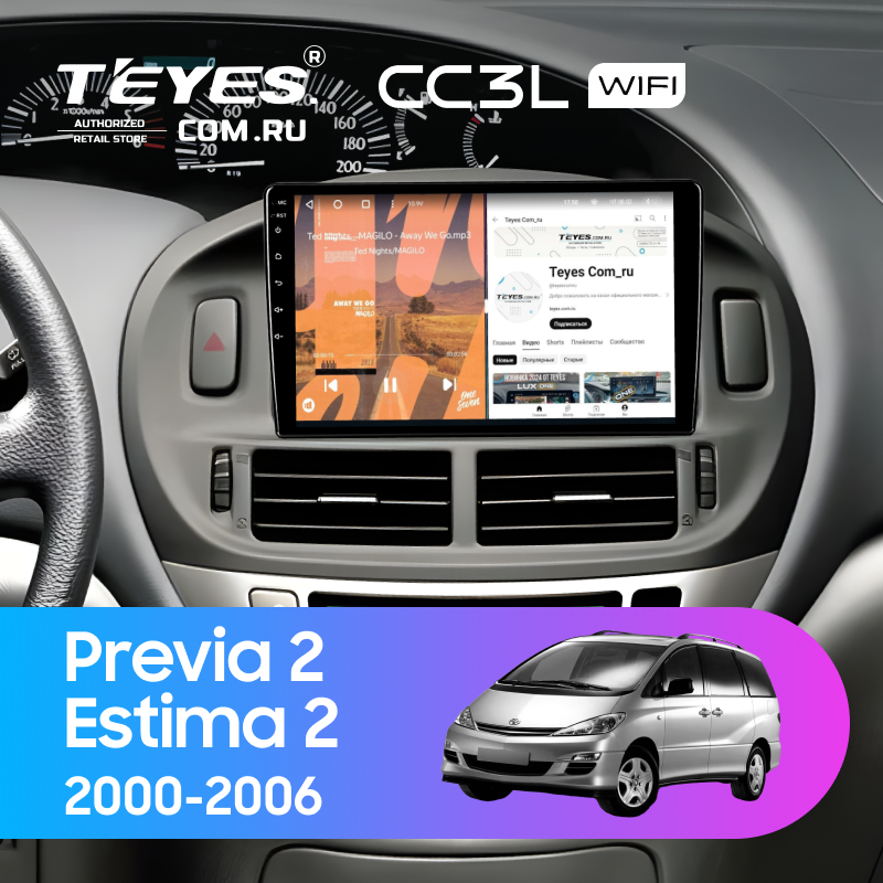Штатная магнитола Teyes CC3L WiFi 2/32 Toyota Estima 2 (2000-2006)