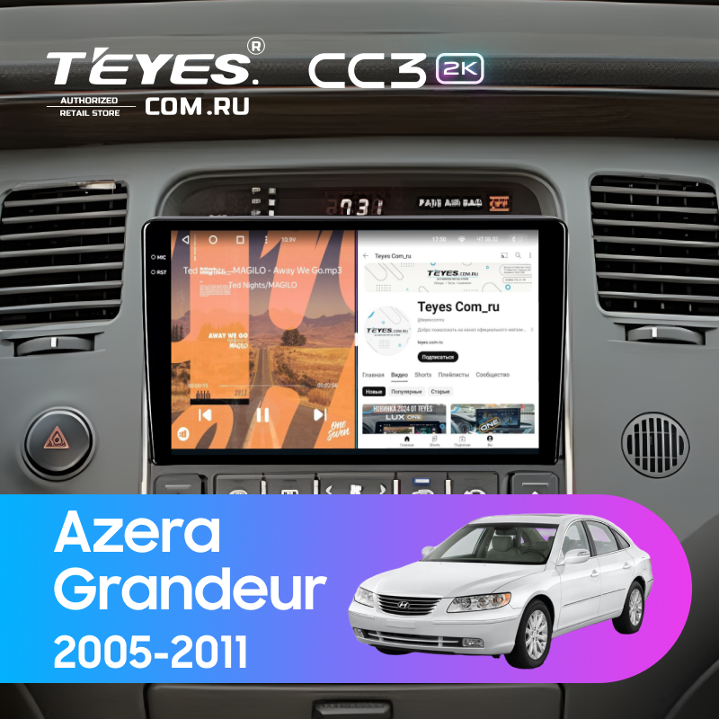 Штатная магнитола Teyes CC3 2K 6/128 Hyundai Grandeur (2005-2011)