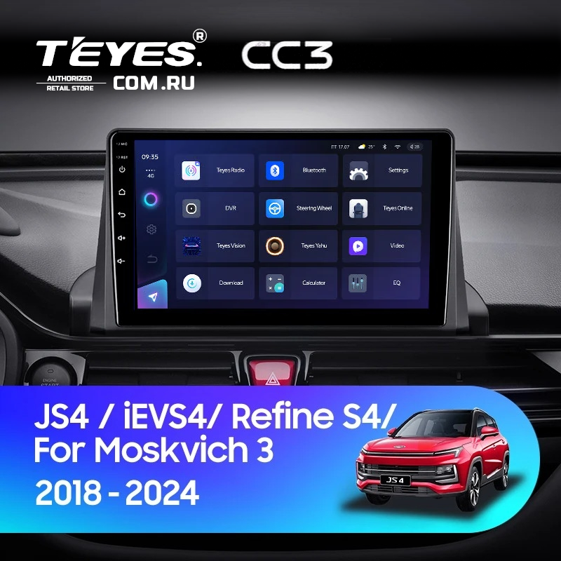 Штатная магнитола Teyes CC3 4/32 Moskvich 3 (2018-2024) (0din)