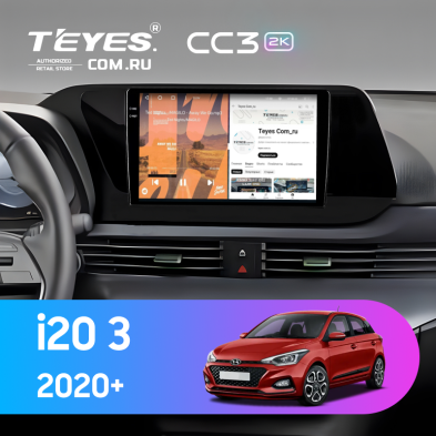 Штатная магнитола Teyes CC3 2K 6/128 Hyundai i20 3 (2020-)
