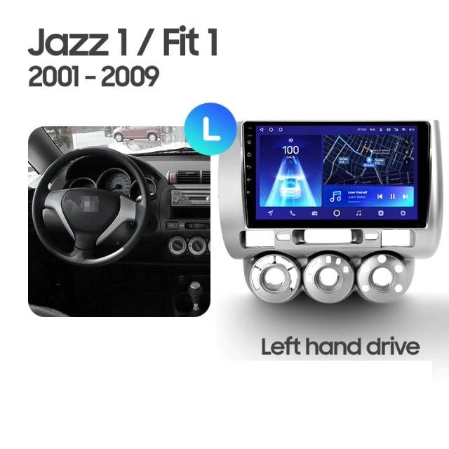 Переходная рамка Honda Jazz 1 (2001-2009) (9")