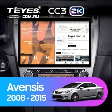 Штатная магнитола Teyes CC3 2K 6/128 Toyota Avensis 3 (2008-2015) F1 (13")