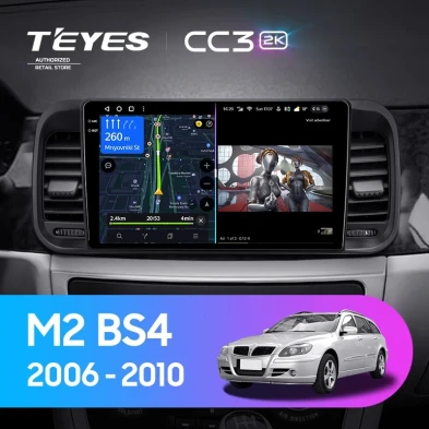Штатная магнитола Teyes CC3 2K 4/32 Brilliance M2 (BS4) (2006-2010)