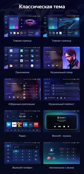 Штатная магнитола Teyes CC3 2K 6/128 Lada Vesta 2023+ F2 Тип-A (13" с кнопками)