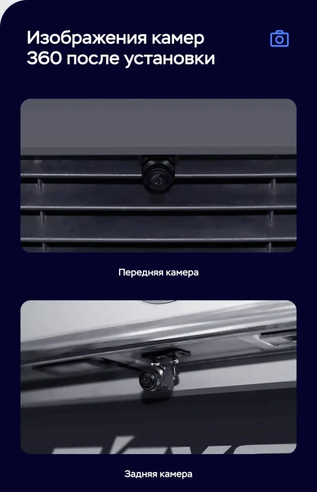 Штатная магнитола Teyes LUX ONE 360 6/128 Volkswagen Sharan (2010-2015)