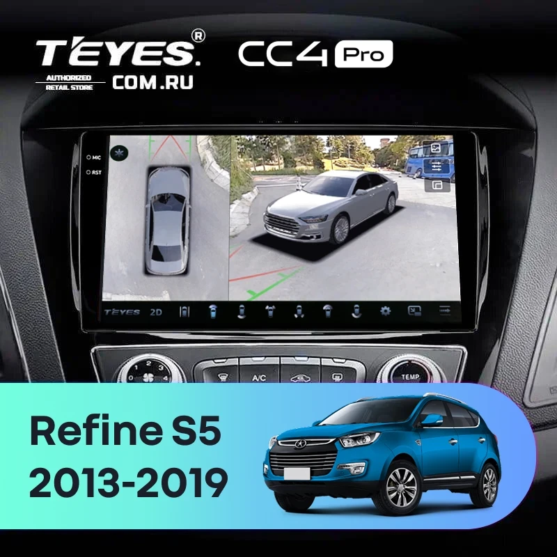 Штатная магнитола Teyes CC4 Pro 360 8/128 JAC Refine S5 (2013-2019)