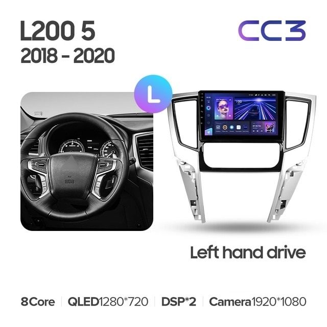 Штатная магнитола Teyes CC3 4/32 Mitsubishi L200 5 (2018-2020) F2