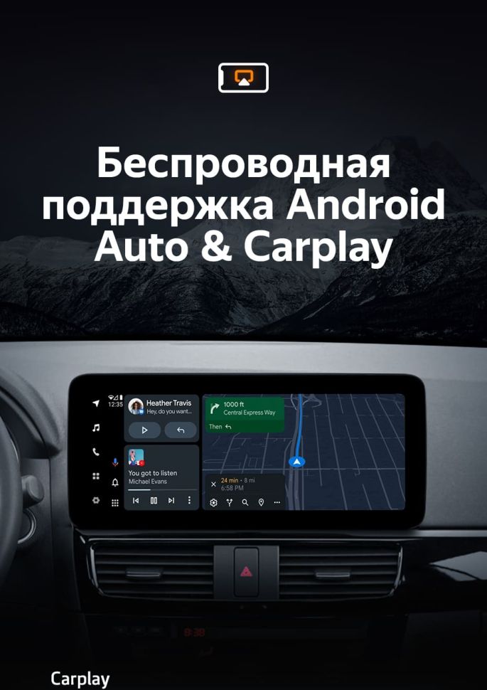 Штатная магнитола Teyes LUX ONE 4/32 Mazda CX-5 (2012-2015) Тип-C