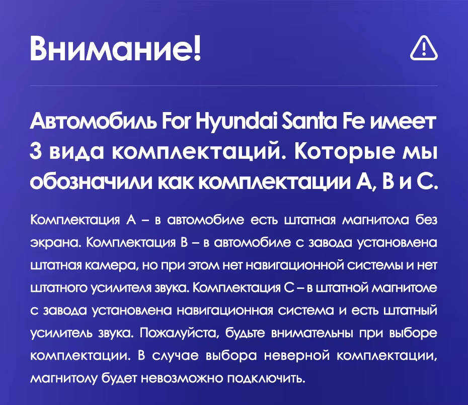 Штатная магнитола Teyes CC3 2K 4/64 Hyundai Santa Fe 3 (2013-2016) Тип-B