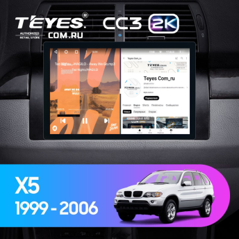 Штатная магнитола Teyes CC3 2K 4/64 BMW X5 E39 E53 (1999-2006) (11")
