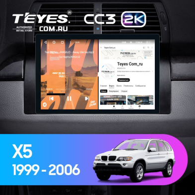Штатная магнитола Teyes CC3 2K 4/64 BMW X5 E39 E53 (1999-2006) (11")