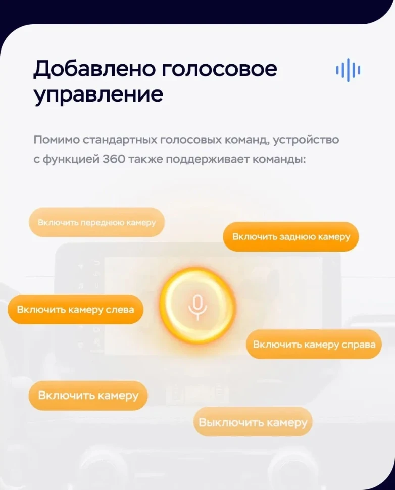 Штатная магнитола Teyes LUX ONE 360 6/128 Volkswagen Touran (2003-2015)