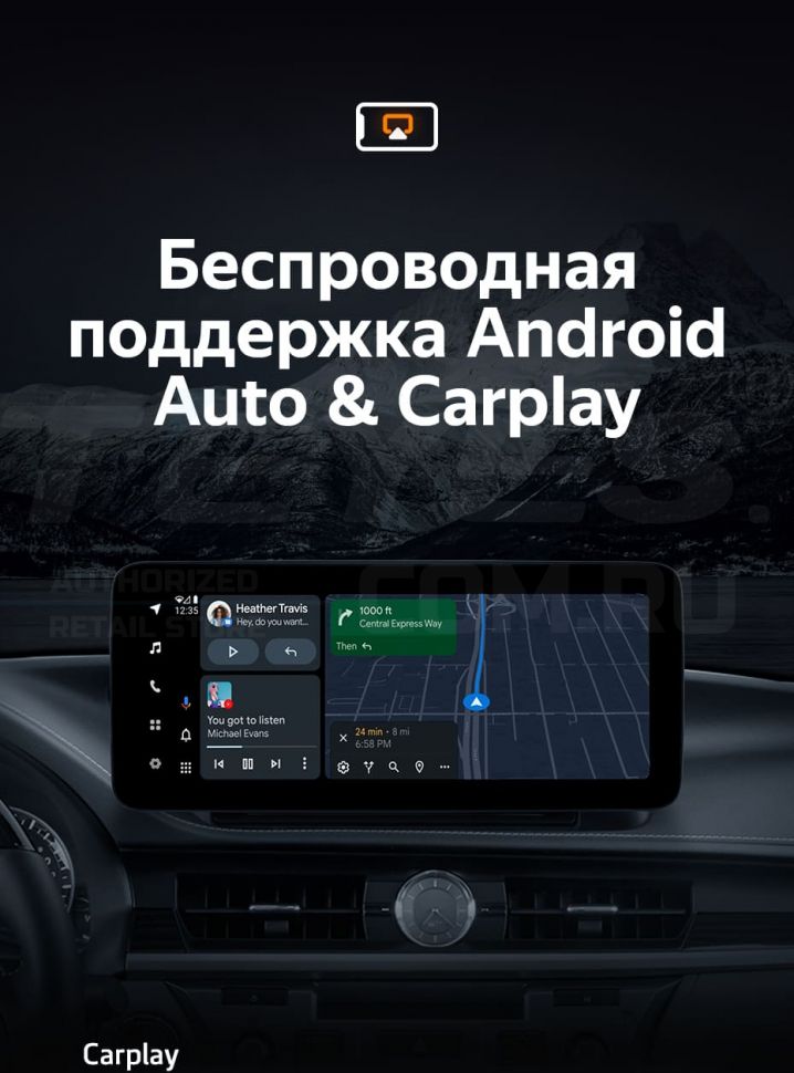 Штатная магнитола Teyes LUX ONE 4/32 Lexus ES ES200 ES250 ES300h ES350 XV60 VI 6 (2012-2018) Тип-B