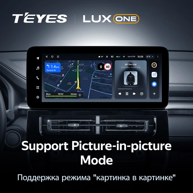 Штатная магнитола Teyes LUX ONE 360 6/128 Haval M6 (2021-2023)