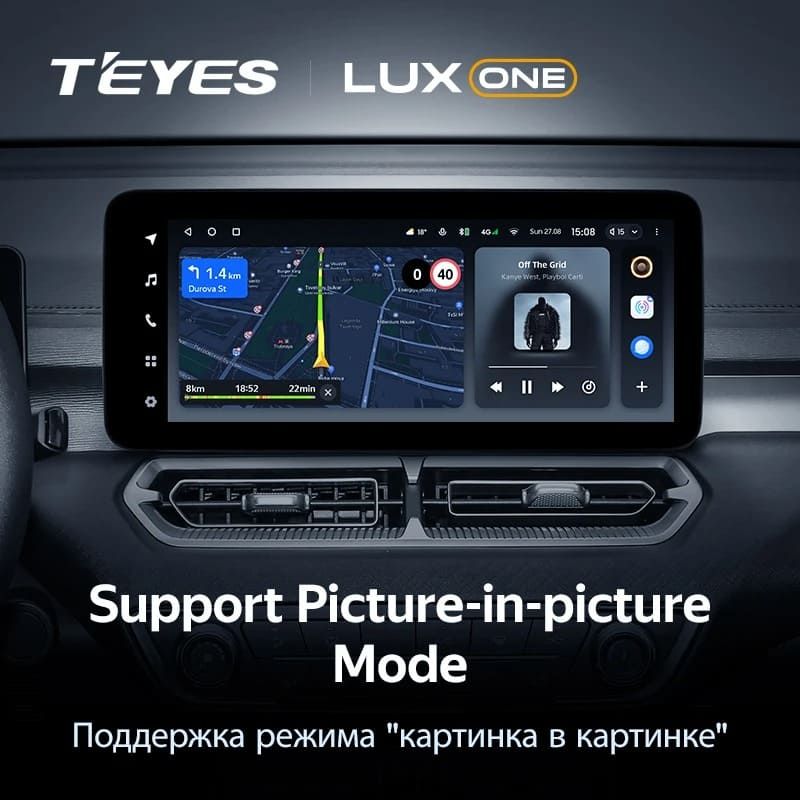 Штатная магнитола Teyes LUX ONE 6/128 GREAT WALL Poer KingKong (2022-2023)