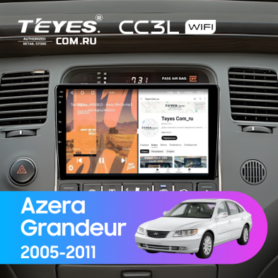 Штатная магнитола Teyes CC3L WiFi 2/32 Hyundai Grandeur (2005-2011)