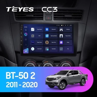 Штатная магнитола Teyes CC3 4/32 Mazda BT-50 (2011-2020) F2 (0din)
