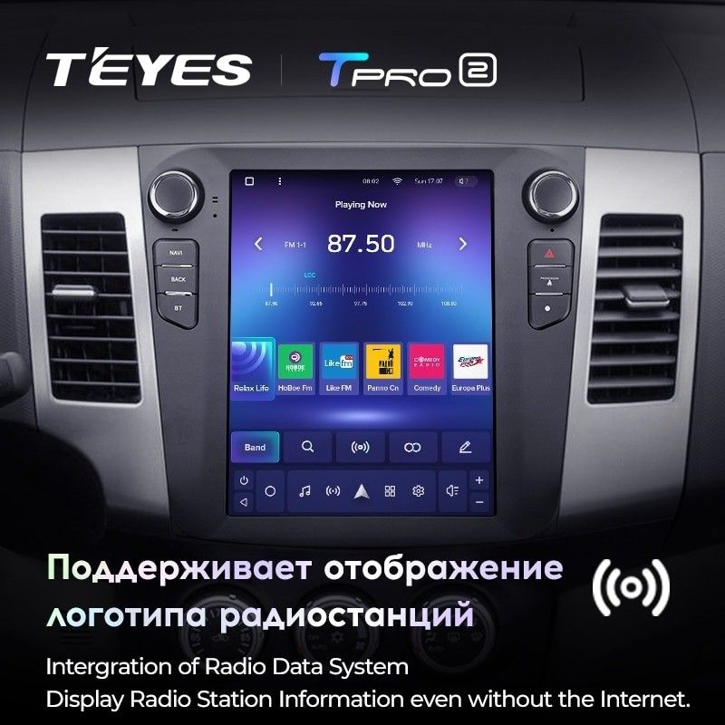 Штатная магнитола Tesla style Teyes TPRO 2 4/32 Mitsubishi Outlander 2 CW0W (2005-2013) Тип-A