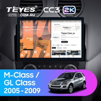 Штатная магнитола Teyes CC3 2K 4/32 Mercedes-Benz ML-Class (2005-2009) F1 (11")