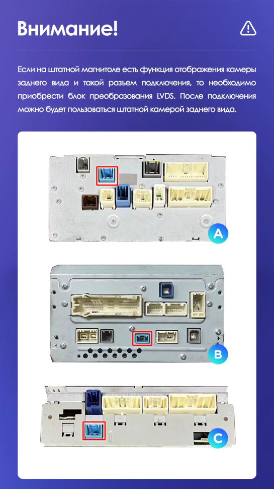 Штатная магнитола Teyes CC3 2K 6/128 Toyota Land Cruiser 11 200 (2007-2015) F3 Тип-C