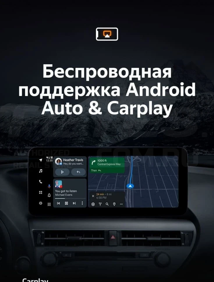 Штатная магнитола Teyes LUX ONE 6/128 Lexus ES ES200 ES250 ES300h ES350 XV60 VI 6 (2012-2018) Тип-B