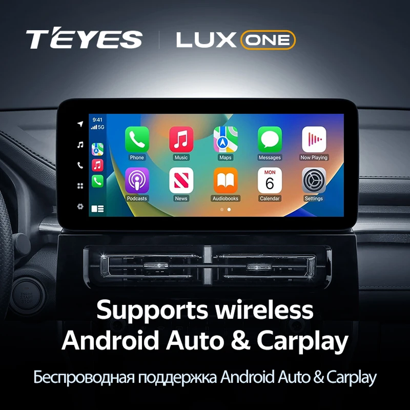 Штатная магнитола Teyes LUX ONE 4/32 Haval M6 (2021-2023)
