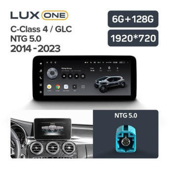 Штатная магнитола Teyes LUX ONE 6/128 Mercedes-Benz C-Class 4 A205 C205 S205 W205 (NTG 5.0) (2014-2023)